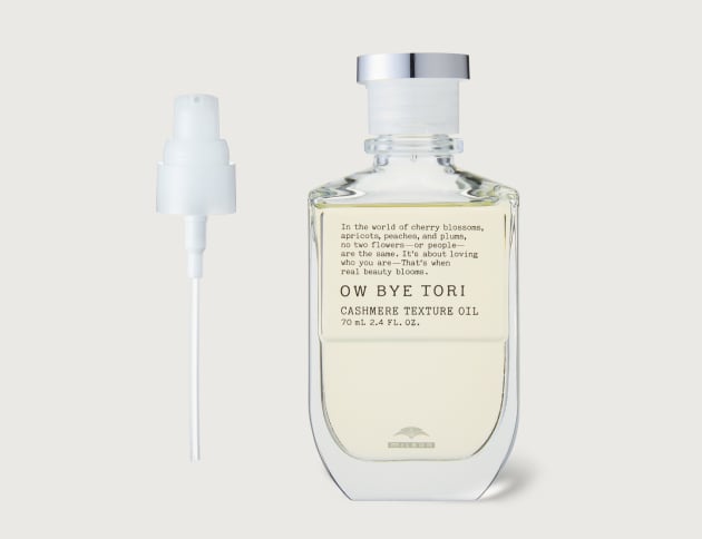 https://www.milbon.com/ms/owbyetori/img/home/img_hair-oil01.jpg